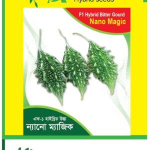 🌾 এফ-১ হাইব্রিড ন্যানো ম্যাজিক ওইস্তা –
